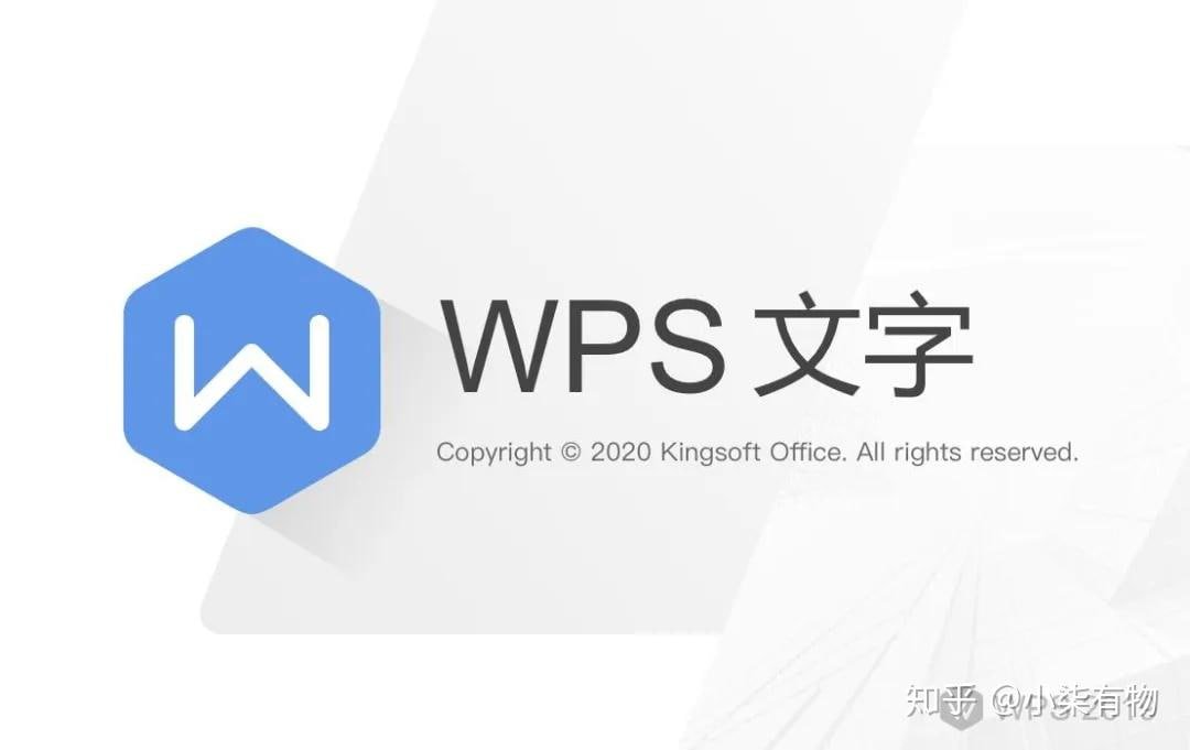 WPS 表格数据透视：一键洞察海量数据，决策分析从未如此简单 - WPS Office使用教程