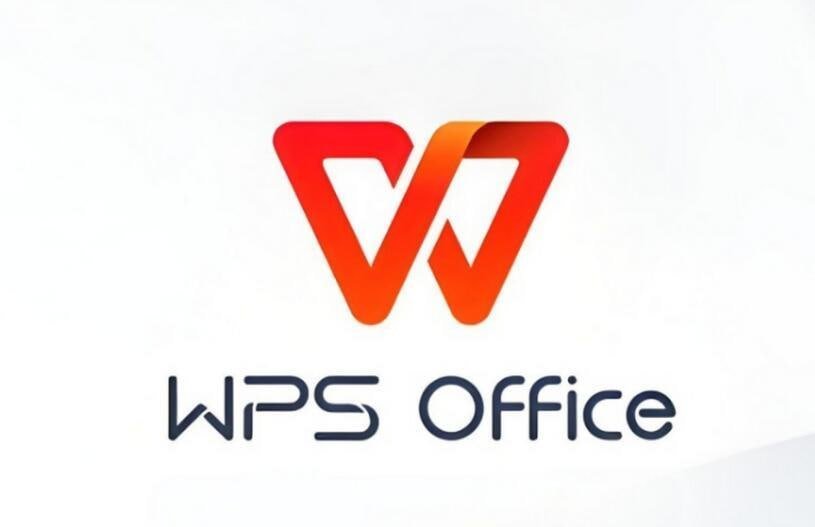 WPS 表格函数大师：从入门到精通，数据分析从此轻松自如 - WPS Office使用教程